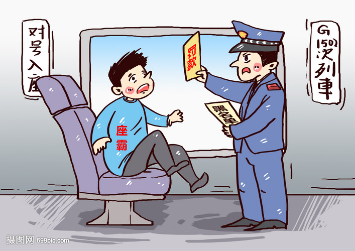 好想告诉你 第一季